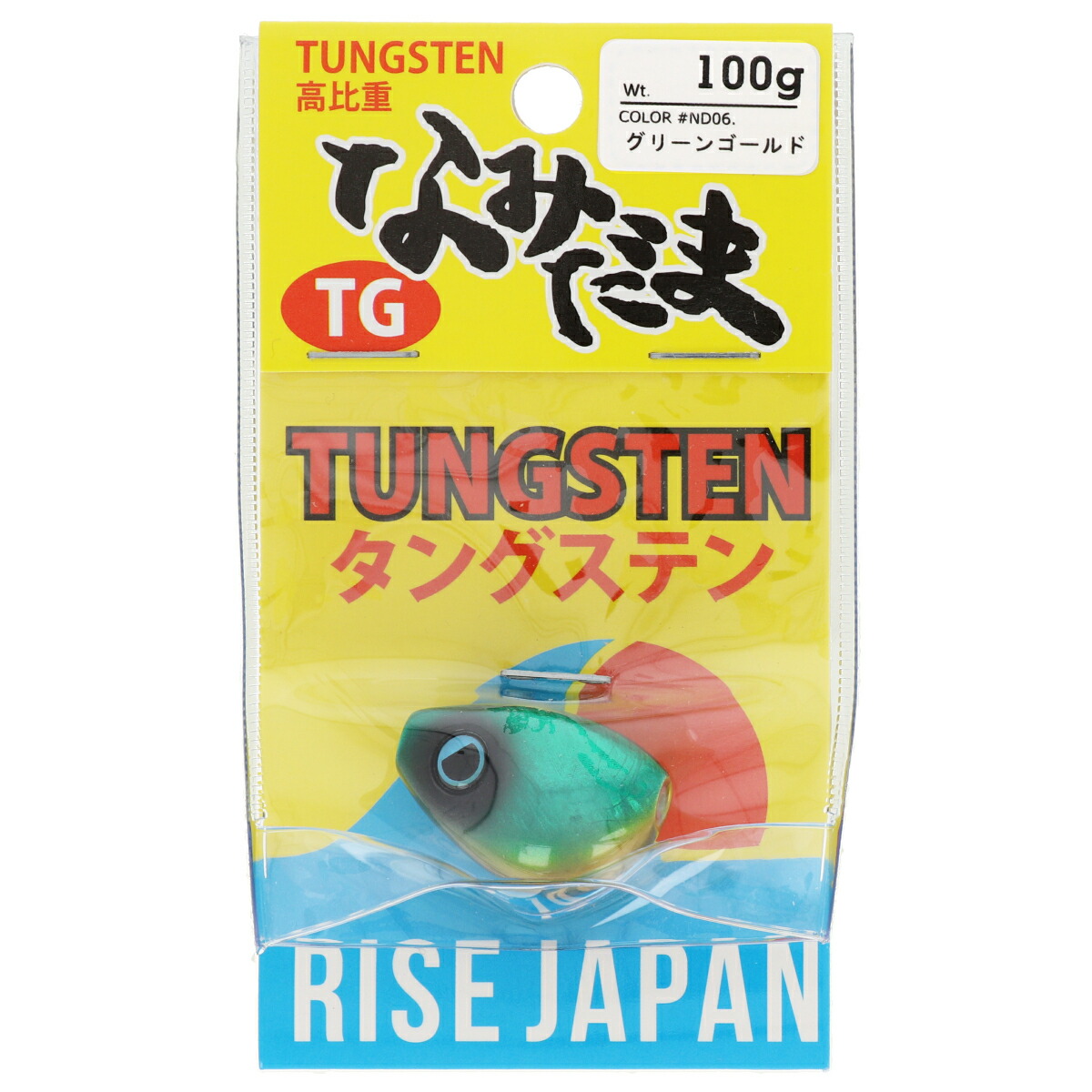 楽天市場】なみだま tgの通販
