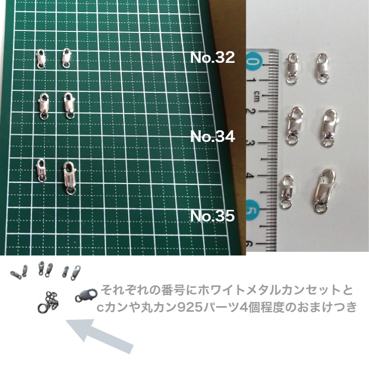 diykanikanset-size25.jpg