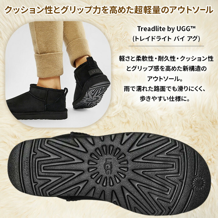 楽天市場】【決算セール】【送料無料】ugg アグ ブーツ ムートンブーツ