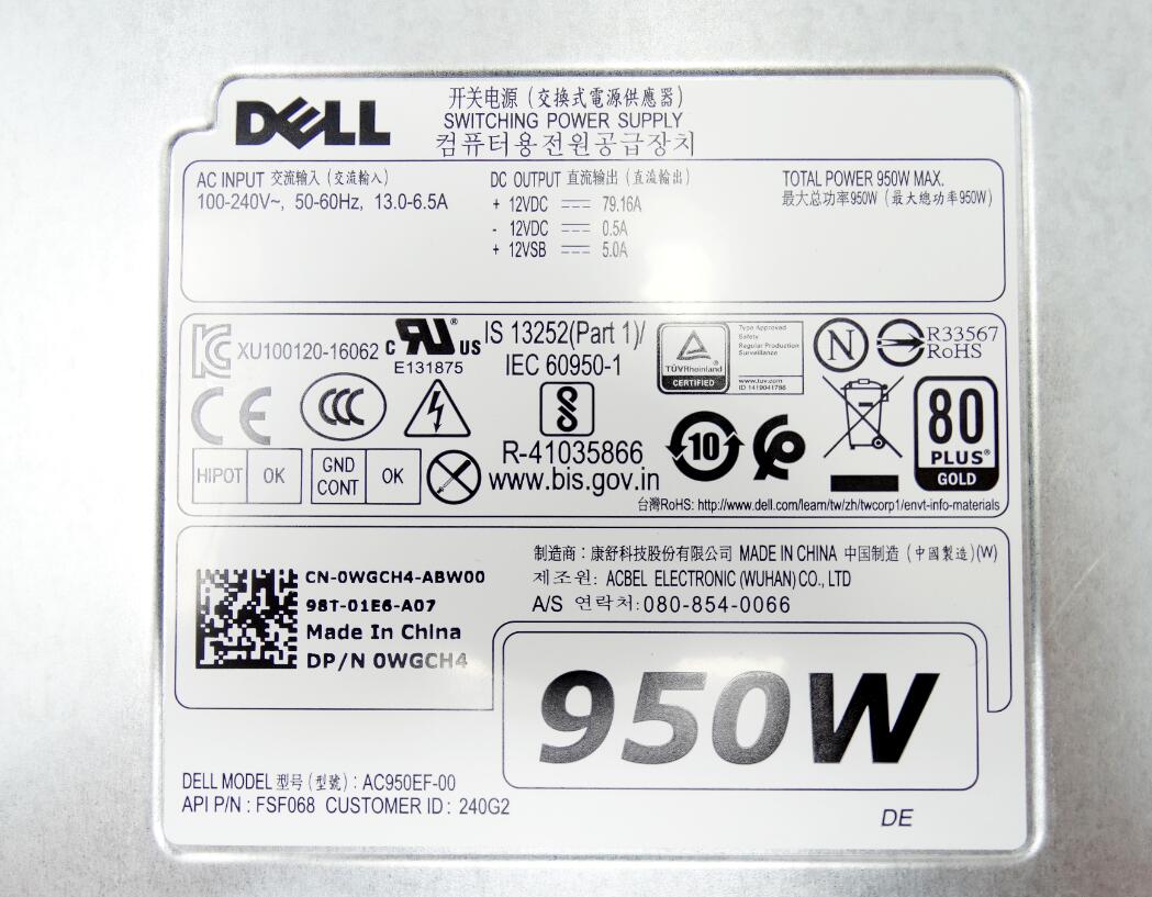 楽天市場】純正新品 DELL Precision T5820 T7820 T5920-950 用 950W