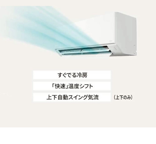 楽天市場】パナソニック エアコン エオリア 主に6畳用 2.2kW 単相100V