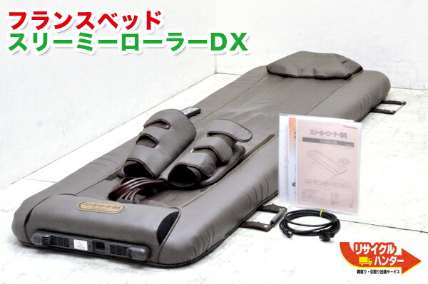 imgrc0067880728.jpg