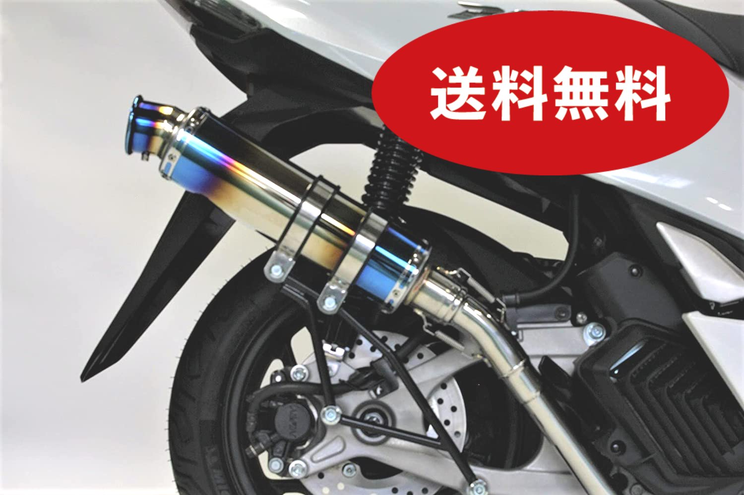 楽天市場】最新モデル対応！ PCX160 2BK-KF47 8BJ-KF47 2021年