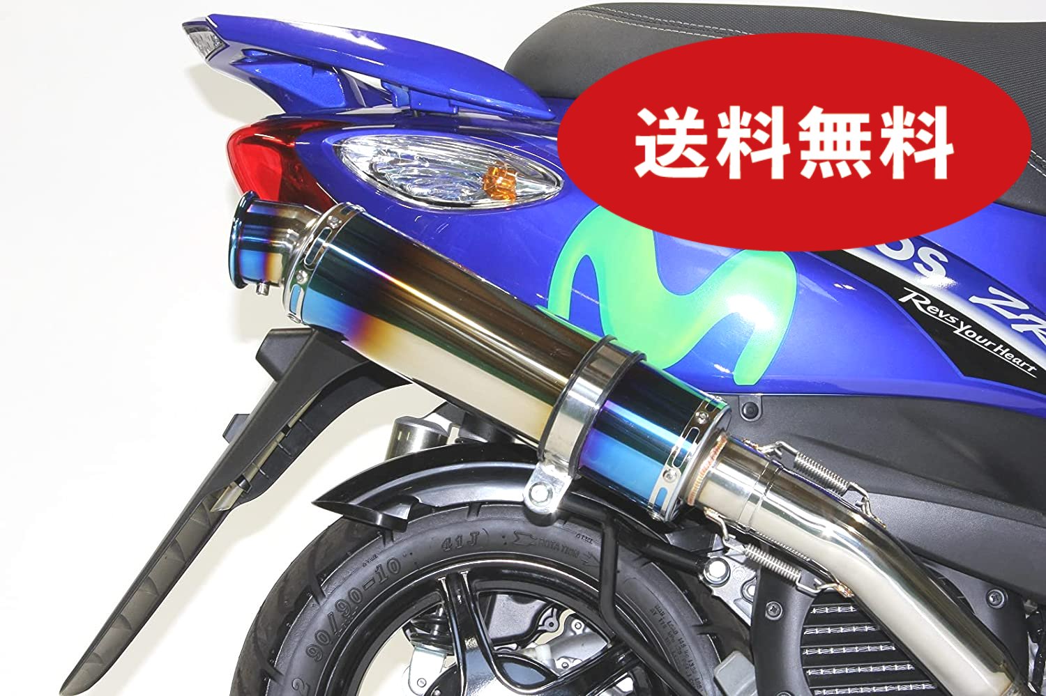 楽天市場】ジョグ ジョグZR バイクマフラー 4スト JBH-SA36J JBH-SA39J
