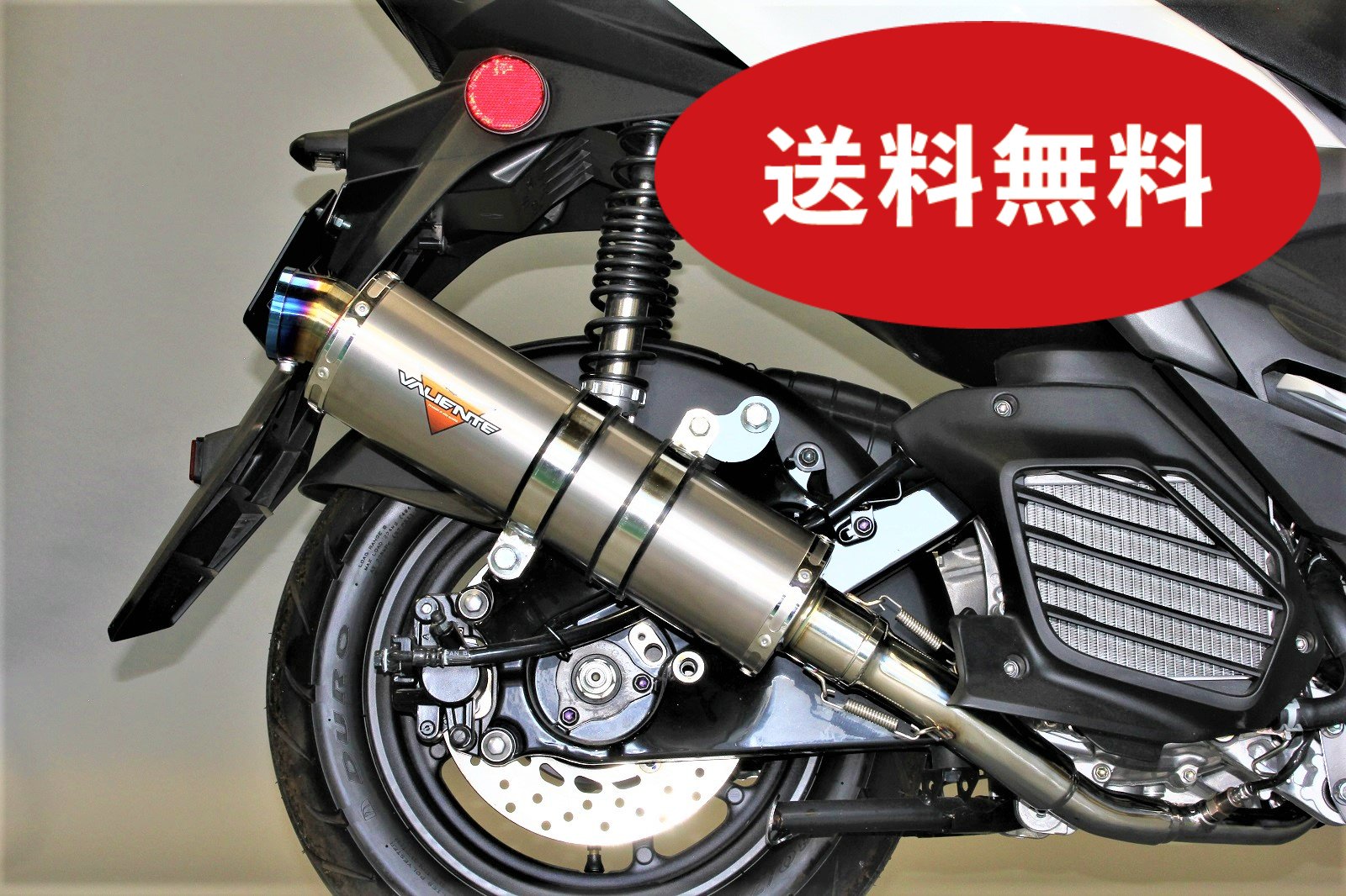 楽天市場】シグナス グリファス グリフィス バイクマフラー 8BJ-SEJ4J