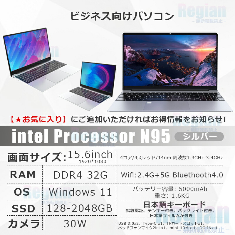 imgrc0090762120.jpg?fitin=720:720