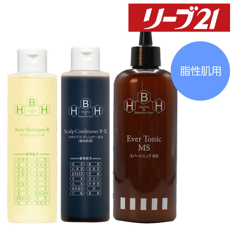 楽天市場】リーブ21 アクティシャンプー (300ml)の通販