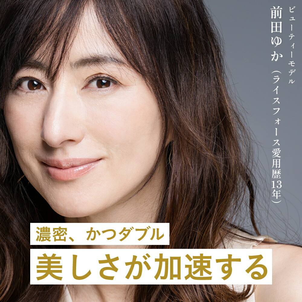 楽天市場】3/4 20時〜2H限定全品MAX20%OFFクーポン｜＜ブランド最高峰