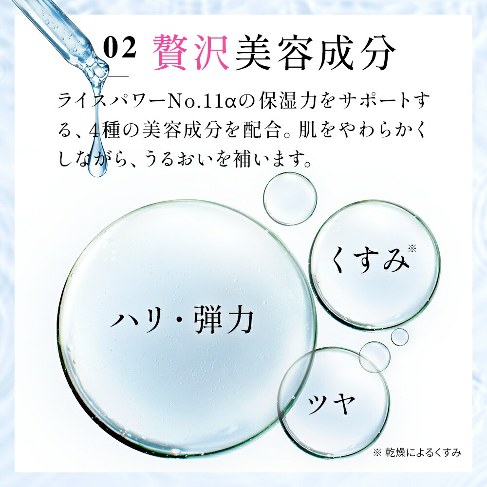 楽天市場】3/4 20時〜2H限定全品MAX20%OFFクーポン｜＜ブランド最高峰