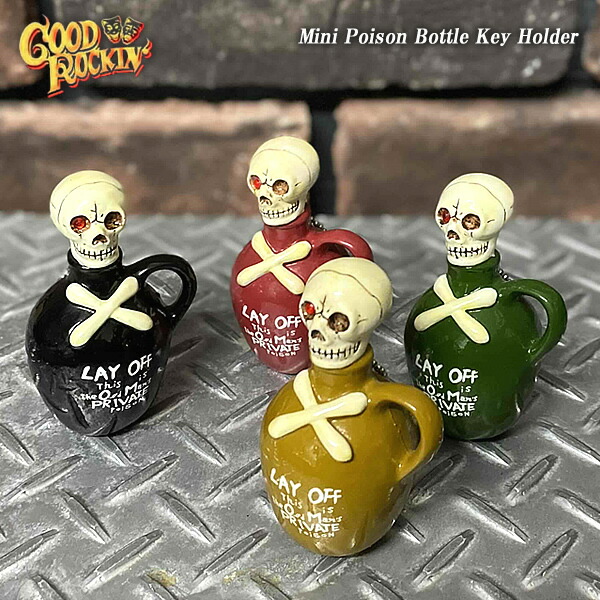 goodrockin' ポイズンボトル　ロカビリー　レプリカ　50's GOOD ROCKIN' official site on line store