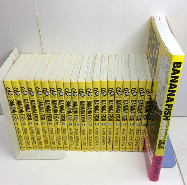 BANANAFISH 全巻 Banana Fish Manga Complete 19-book Set Vol. 1-19