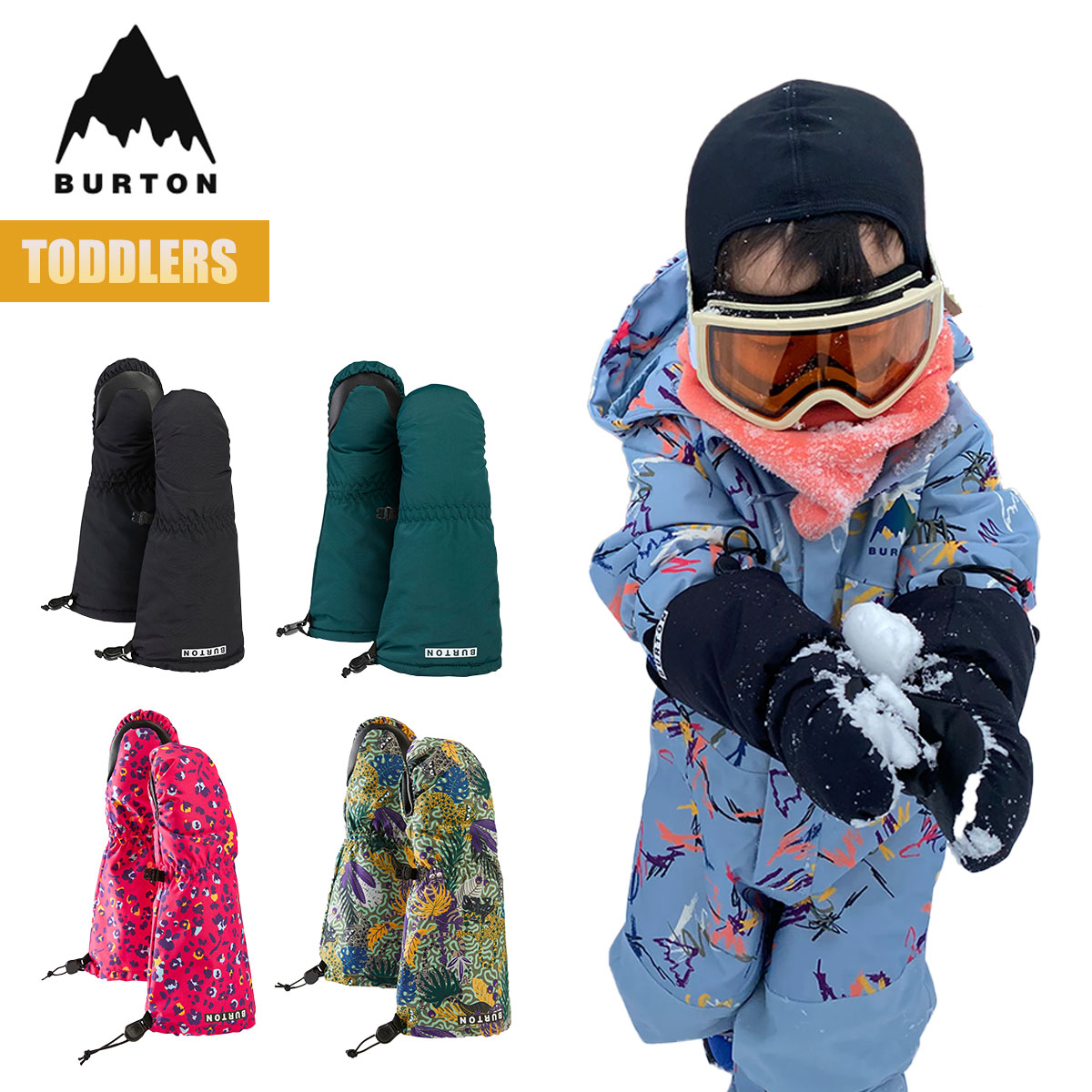 楽天市場】【3月1日限定P11倍】バートン グローブ キッズ 25-26 Burton