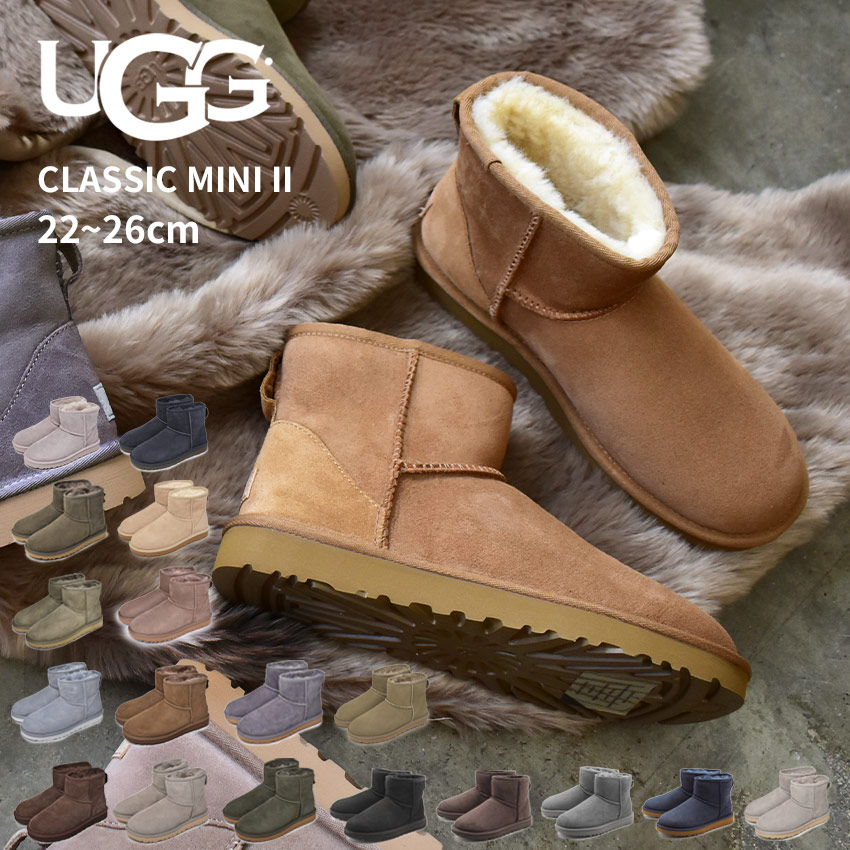 ugg ムートン ブーツ 23センチ Ugg ブーツ 23センチ UGG アグ ムートン