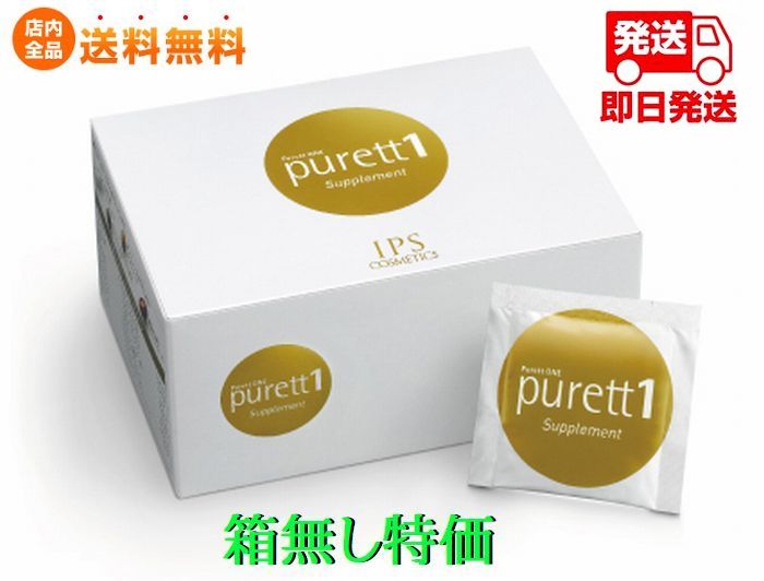 楽天市場】モリーズプロ 3Dフェイスマスク バームセット 30ml 7枚入り