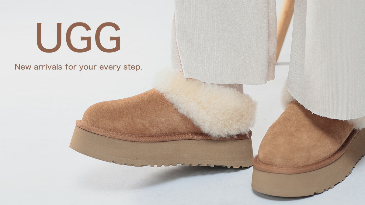 楽天市場 | ゼンオンライン楽天市場店 - 【UGG】新作