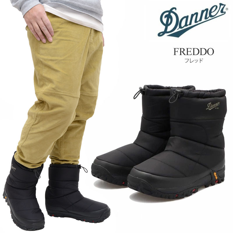 楽天市場】ダナー DANNER スノーブーツ メンズ レディース フレッド