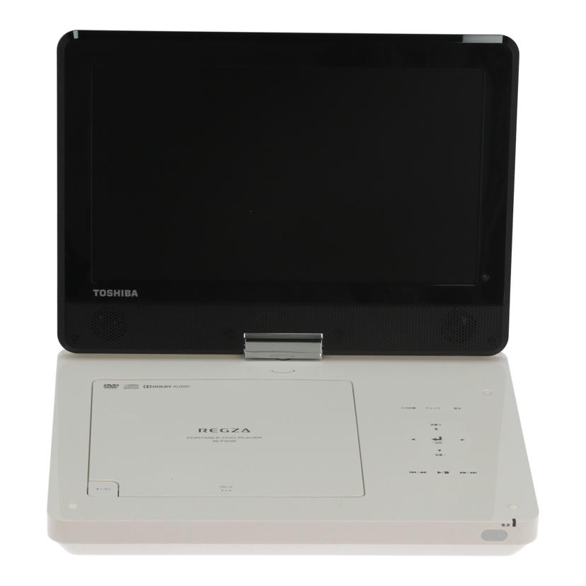 楽天市場】東芝 regza sd－bp1000wp ポータブルbdプレーヤーの通販