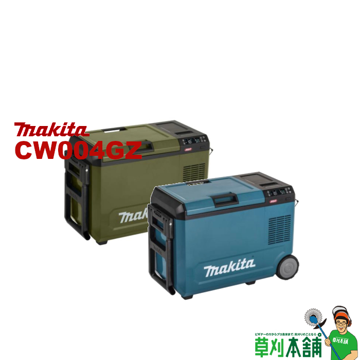 762-cw004gz_0.jpg