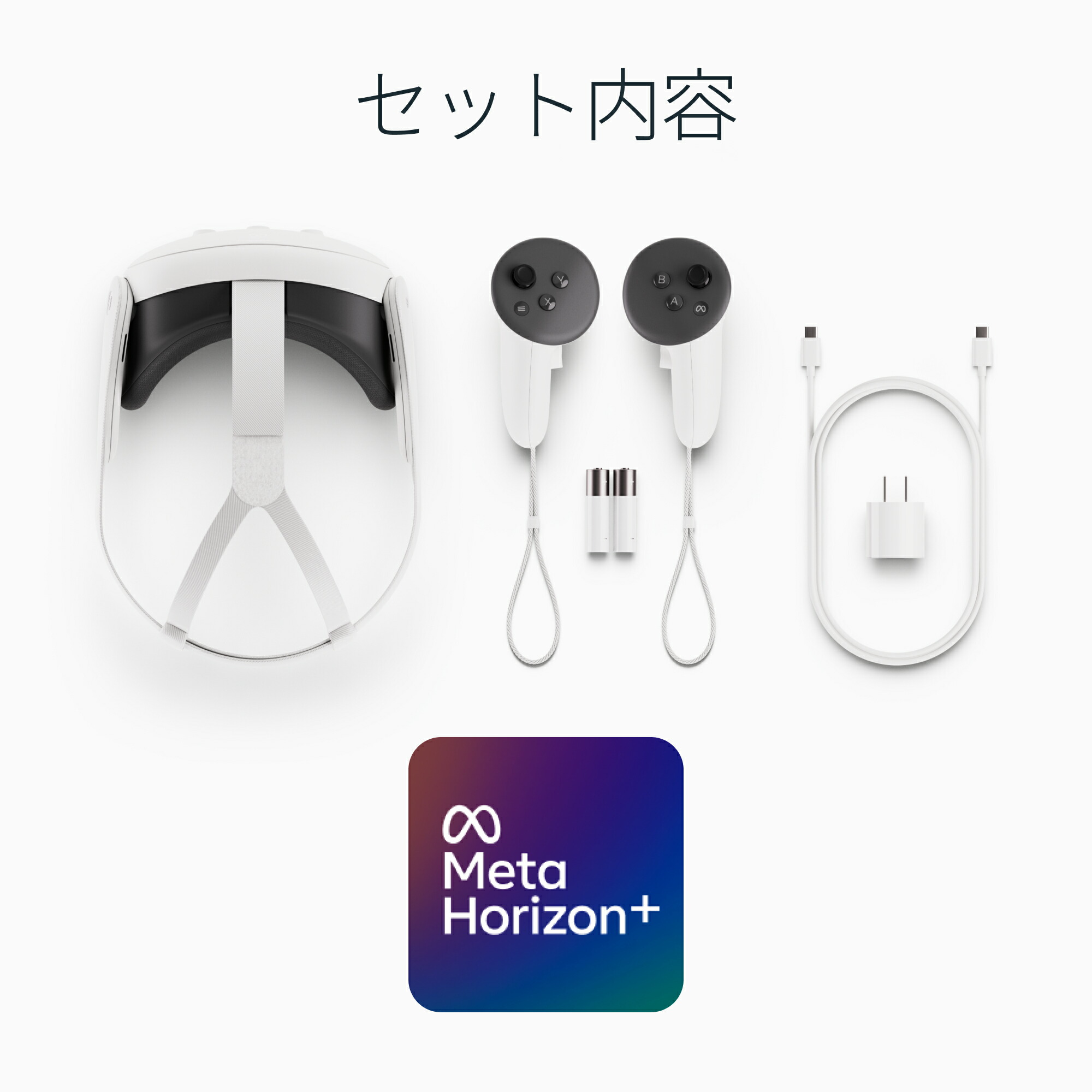 楽天市場】Meta Quest 3S 128GB：旧Oculus：オールインワンVR：40種