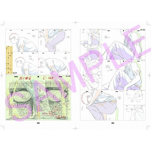 楽天市場】購入特典あり モブサイコ100 III 原画集 (購入特典 パラパラ