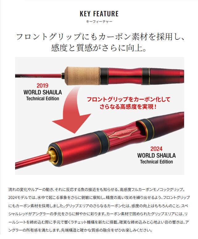 imgrc0094997881.jpg