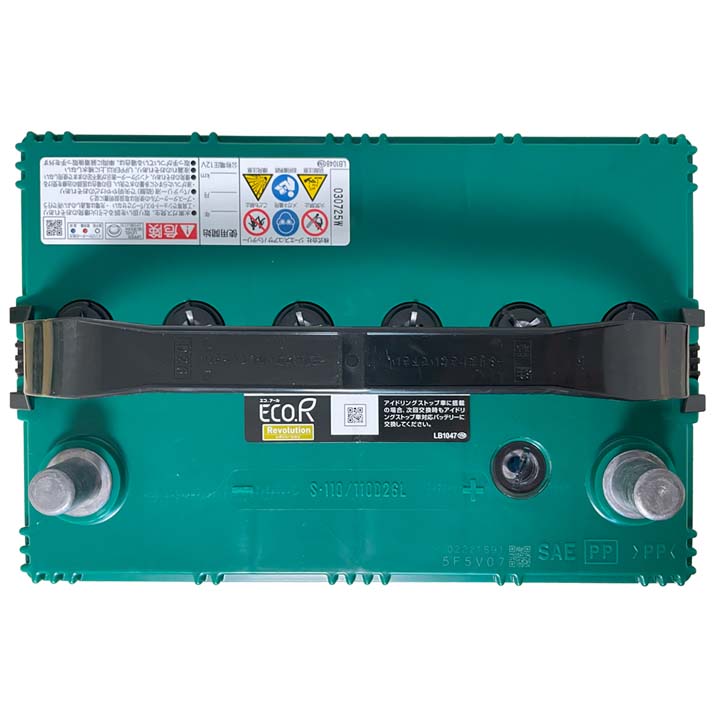 楽天市場】バッテリー GSユアサ ER-S-110/110D26L トヨタ ノア DBA