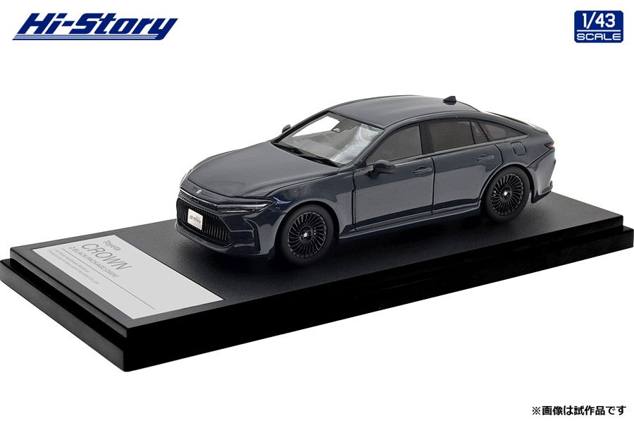 1/43 Toyota LANDCRUISER 250 ZX First Edition (2024) プラチナ
