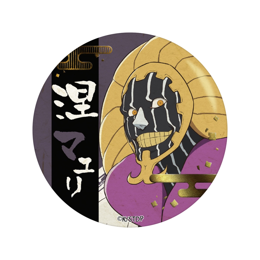 BLEACH 千年血戦篇 箔押し和紙缶バッジ - 株式会社ツインクル