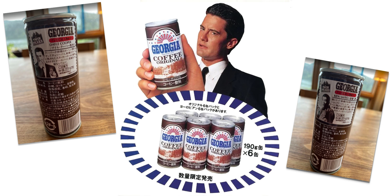The Mystery of Georgia - Part 1 - Coffee in a Can | TWIN PEAKS BLOG