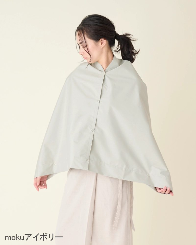 サンバリア100 ナガシカク 絶対日焼けしたくない方 ナガシカク｜完全