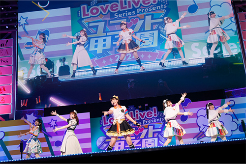 シリーズ4作で大熱戦の合同ユニットライブ開催！『LoveLive! Series