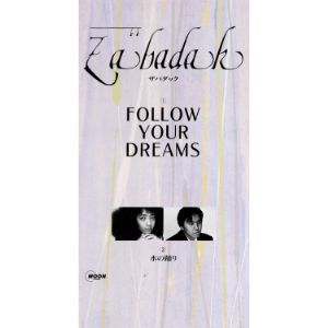 content_zabadak_01followyourdr