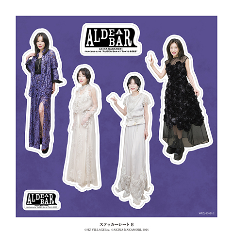 中森明菜「FANCLUB LIVE「ALDEA Bar at Tokyo 2025」【2枚組完全生産