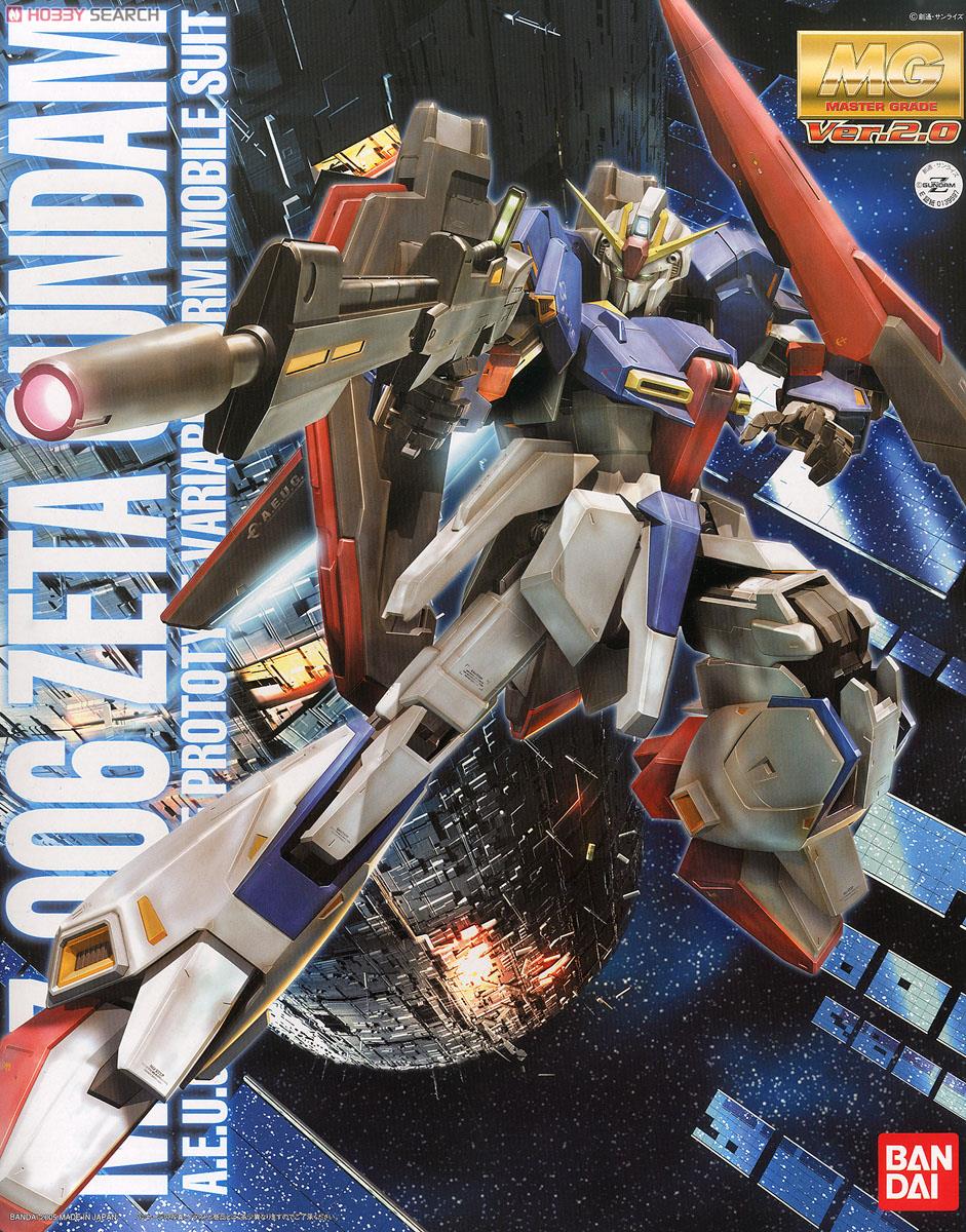 MSZ-006 Zガンダム Ver.2.0 (MG) (ガンプラ) - ホビーサーチ ガンプラ他