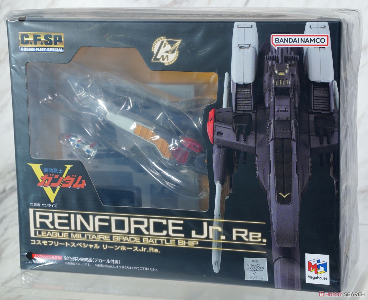 コスモフリートスペシャル 機動戦士Vガンダム リーンホースJr.Re