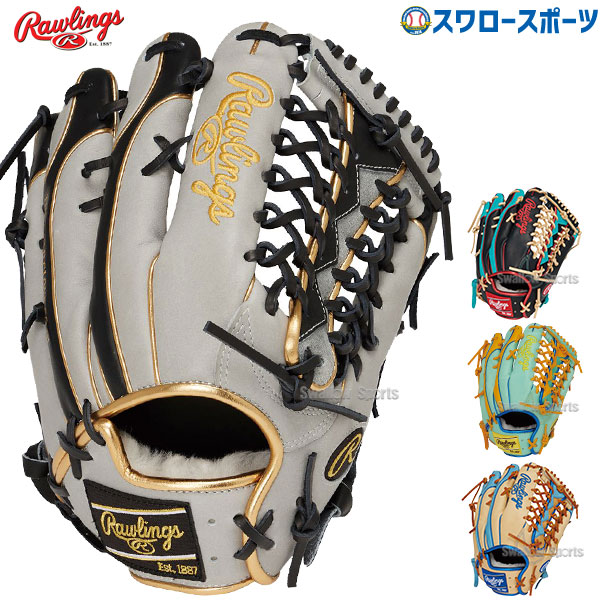 野球 ローリングス 軟式グローブ 軟式 グローブ 大人 一般 軟式野球