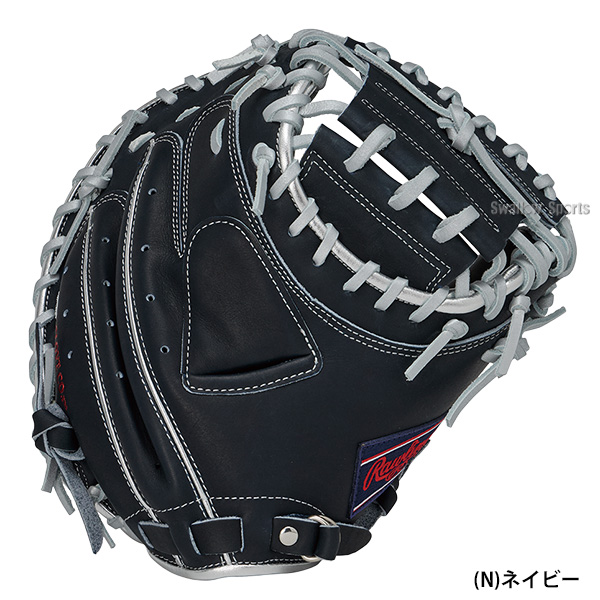 野球 ローリングス HOH 軟式ミット キャッチャーミット 軟式用 捕手用