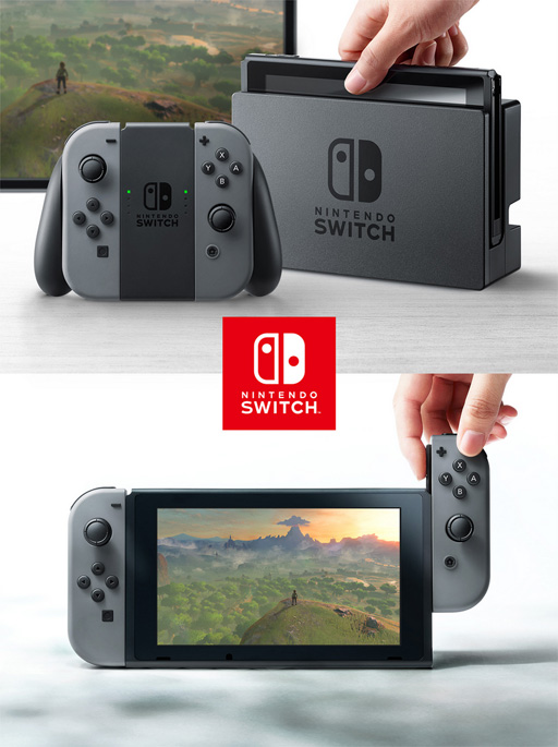 任天堂，「NX」こと次世代ゲーム機「Nintendo Switch」を2017年3月に
