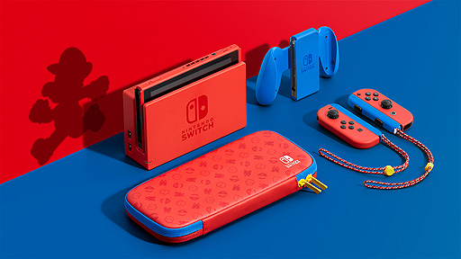 Switch新色「マリオレッド×ブルー セット」が2月12日に発売へ。本体