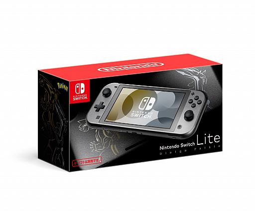 Nintendo Switch Lite ディアルガ・パルキア」が2021年11月5日に発売