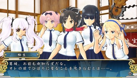 閃乱カグラ SHINOVI VERSUS -少女達の証明-」国立半蔵学院メンバー5人