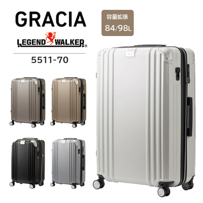 送料無料 正規品 スーツケース T&S ティーアンドエス LEGEND WALKER