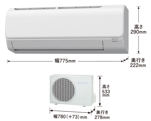 製品詳細｜Nシリーズ（従来モデル）｜エアコン｜株式会社コロナ