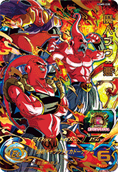 最強の魔人の誕生！？UGM9-035 魔人ブウ：悪と相性が良いカード紹介