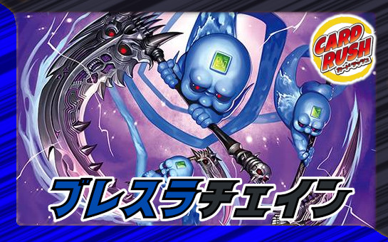 真気楼と誠偽感の決断【SR】{25RP1S7/S11}《多》 - カードラッシュDM