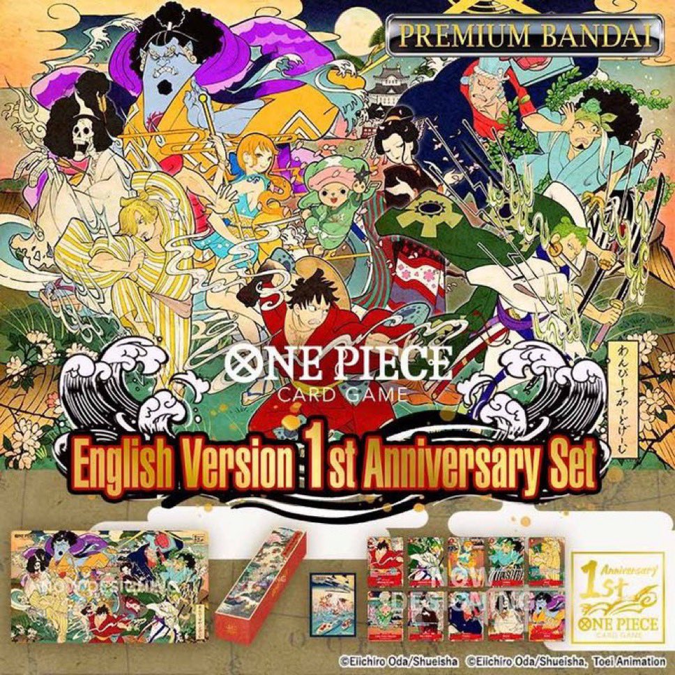 段ボール未開封】 1st anniversary English Version 「英語版 1周年