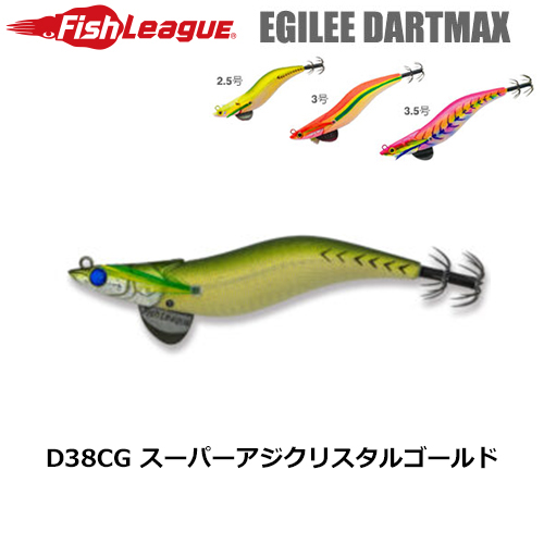 シマノ(SHIMANO) 14ステラ C3000XG ステラ(STELLA) | 激安釣具通販