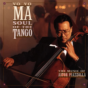 Yo-yo Ma】堺 雅人、満島ひかり出演「TOYOTOWN」CM曲は？ - CDJournal