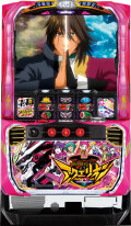 aquarion_allstars.jpg