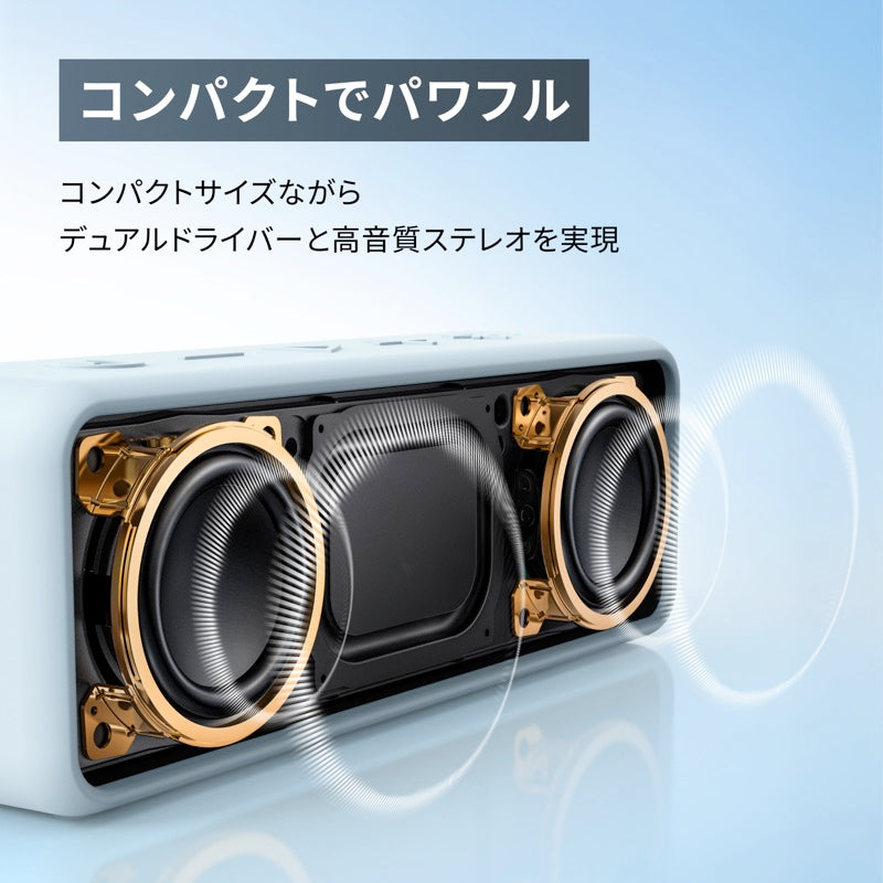Anker SoundCore2【USB Type-C充電】｜Bluetoothスピーカーの製品情報